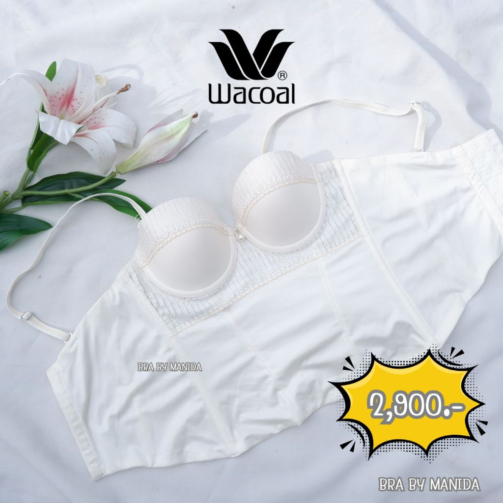 Wacoal Glam-WD5003 เสื้อชั้นในตัวยาวกระชับสัดส่วน มีเสริมโครงฟองบาง มีช่องใส่ฟอง และมีฟองน้ำแถมไปด้วย