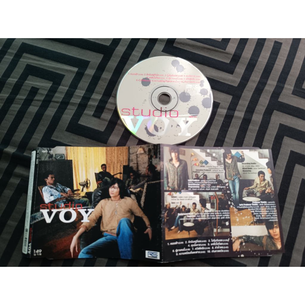 วอย CD Voy (คนบนฟ้า, ไม่คุ้มกันเลย, รักฉันอยู่ที่เธอ, ผู้ชายคนนี้ ฯลฯ) เจอาร์ วอย Jr Voy ปกไม่เจาะ ป