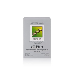 สไปริน่า กิฟฟารีน สาหร่ายสไปรูลิน่า รหัส 41002