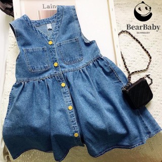 ชุดเดรสยีนส์เด็กผู้หญิง ชุดกระโปรงเด็ก ผ้ายีนส์ นุ่มสบาย สีพ…