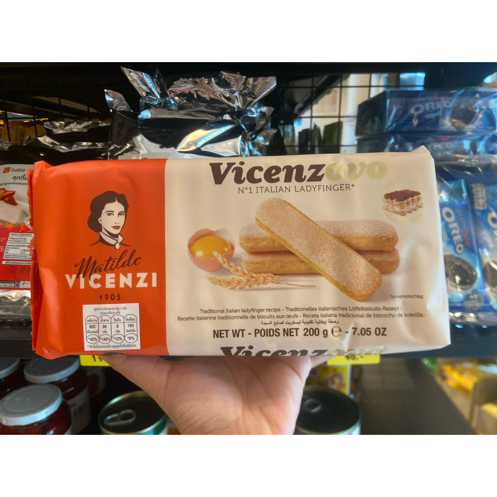 เลดี้ฟิงเกอร์ Vicenzi vicenzovo lady finger ขนาด200กรัม พร้อมส่ง