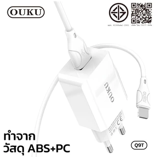 ชุดชาร์จ OUKU Q9 ชาร์จเร็ว 3A ชุดชาร์จ1USB 3A FAST CHARGE หัวชาร์จ+ สาย ยาว1เมตร สำหรับ for L/Type C/Micro