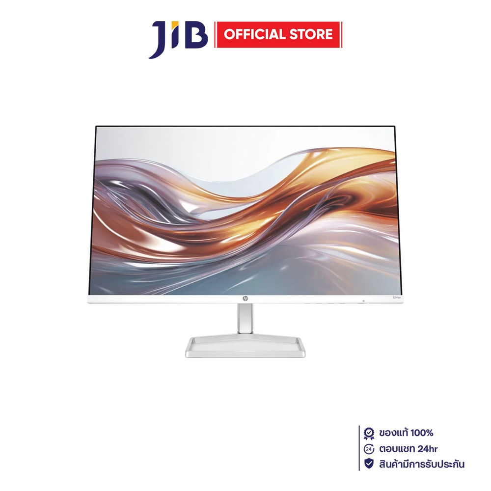MONITOR (จอมอนิเตอร์) HP SERIES 5 23.8 INCH FHD WITH SPEAKERS 524SA