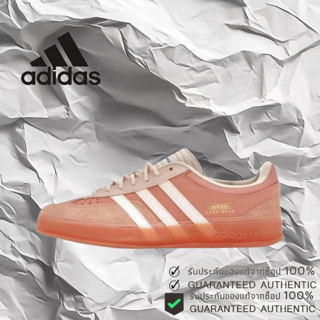 🎉ของแท้ 100 % ✨ adidas originals Samba OG gazelle JS5052 สีส้ม