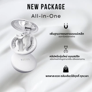 พร้อมส่ง ทุกเบอร์ New Wosado ขนตาแม่เหล็ก