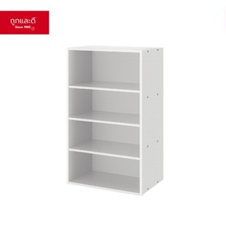 Took Lae Dee ชั้นวางของอเนกประสงค์ ชั้นวางหนังสือ 4 ชั้น แข็…