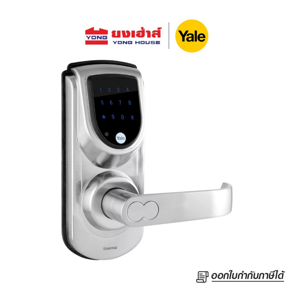 Yale กุญแจดิจิทัล Digital Lock Automatic Locking รุ่น YDME50 สีสแตนเลส กุญแจอัตโนมัติ