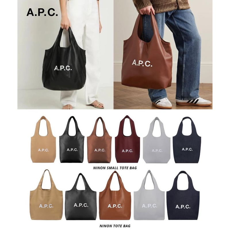 A.p.c Ninon Tote bag มาแรงมากกๆ 💥 ใช้ดี ใช้ทนสุดๆ หนังนุ่ม น้ำหนักเบาค่า~