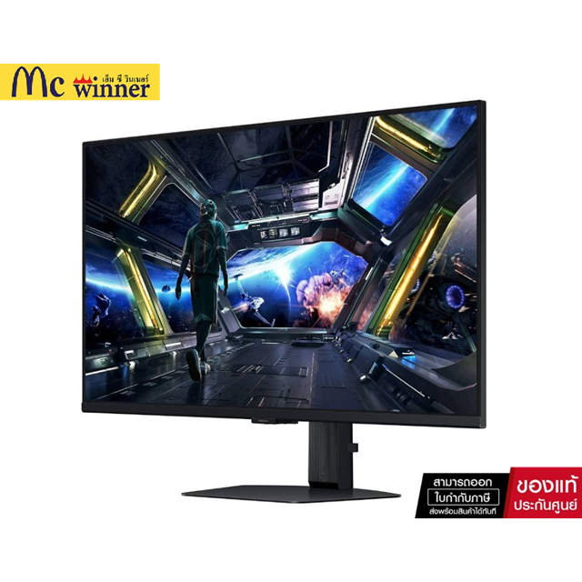 จอมอนิเตอร์ SAMSUNG LS32DG702EEXXT Gaming Monitor (IPS UHD 144Hz Smart) ของแท้ศูนย์ไทย