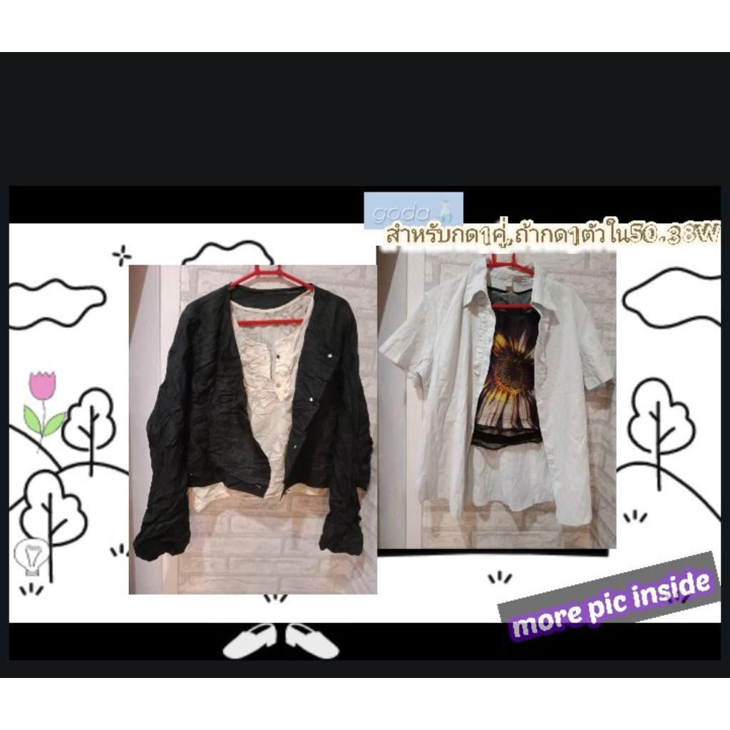 ng0²20.1.50.38sw🍶🍶🍶🔥