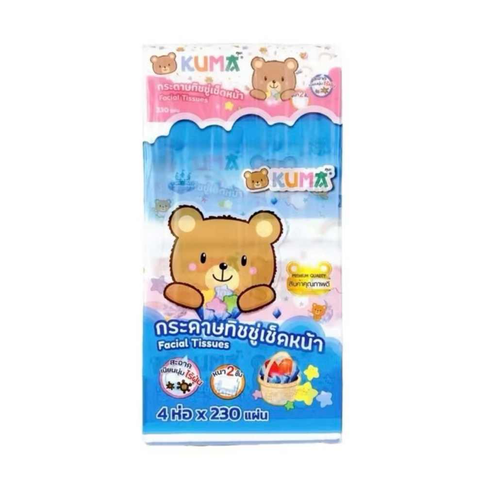 กระดาษทิชชู่ kuma (คุมะ) รุ่น 230 แผ่น