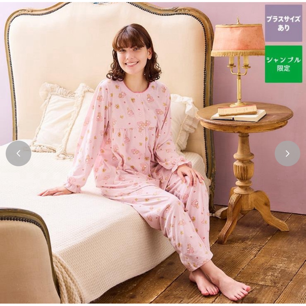 ชุดนอน แขนยาว ขายาว พิมลายทั้งตัว marron cream คลอใหม่ วางขาย 13/8