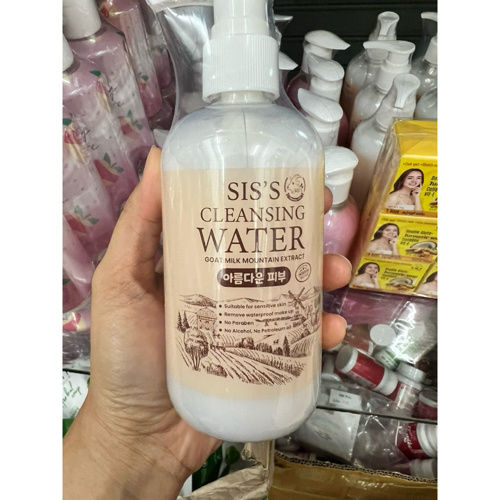พร้อมส่ง คลีนซิ่งนมเเพะ คลีนซิ่ง sis's ขนาด 250 ml