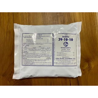 🌱 ปุ๋ยโรส 🌱 ปุ๋ยเกล็ดละลายน้ำ 100% (1Kg)