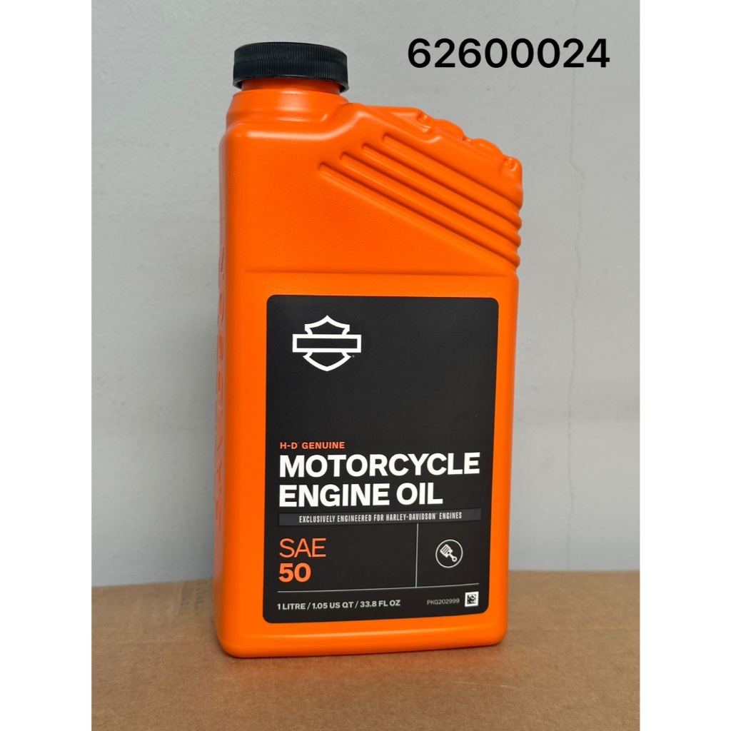 ถูกกว่าซื้อศูนย์!!  62600024 H-D 360 SAE50,1-QT,BTL,ASIA PACIFIC น้ำมันเครื่องฮาเล่ย์ 0W-50