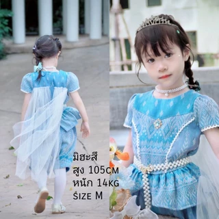 ชุดไทยเจ้าหญิง "เอลซ่า" ~ AI Jung Clothes ชุดไทยเด็ก ชุดไทยเจ้าหญิง
