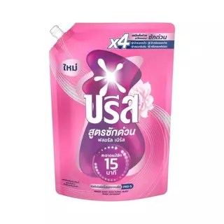บรีส น้ำยาซักผ้าสูตรซักด่วน สำหรับเครื่องซักผ้า ขนาด 450-1100 มล.