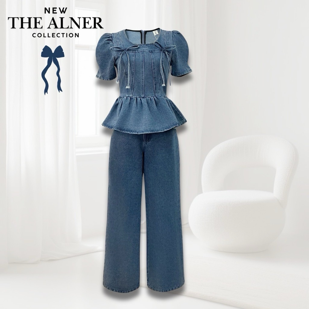 The Alner Denim Set ( new )