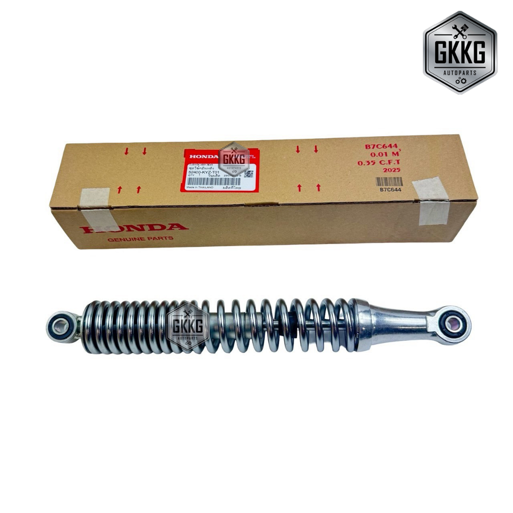 โช้คหลัง โช๊คอัพหลัง สีชุบ แท้ศูนย์ HONDA W125I (ปลาวาฬ) (2012-2021) รหัส 52400-KYZ-T01 (ราคาต่อ 1 ข