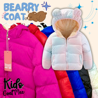 โค้ทดาวน์บุขนฟลีส -10° สำหรับเด็ก 💖 KC35 BEARRY COAT