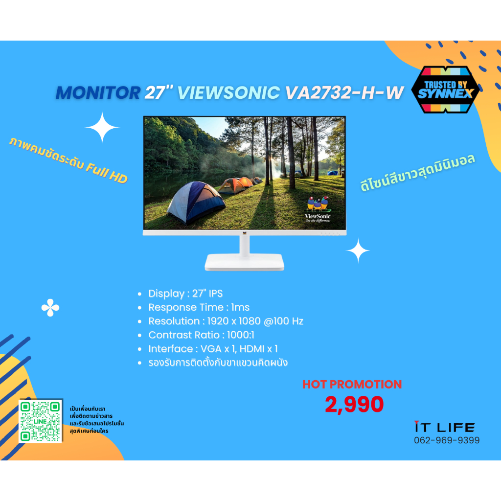 จอคอมพิวเตอร์ MONITOR 27'' VIEWSONIC VA2732-H-W สีสวนภาพคมชัด