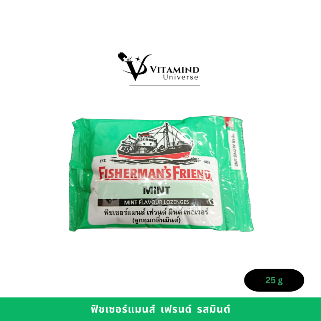 Fisherman’s Friend Mint (เขียว) 3 ซอง