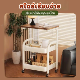 [2in1] ชั้นวางของพร้อมโต๊ะ ชั้นวางของรถเข็น ชั้นรถเข็น+โต๊ะ พร้อมล้อเลื่อนมีที่จับ แผ่นไม้หนา แข็งแรง มี4ล้อ MD