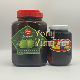 มะนาวหวาน มะนาวในน้ำเชื่อม 500กรัม และ 1750กรัม