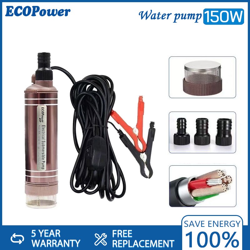 ปั๊มน้ำมันไฟฟ้า 12V 24V เหมาะสำหรับสูบน้ำและน้ำมัน ตัวเรือนอลูมิเนียมอัลลอยด์