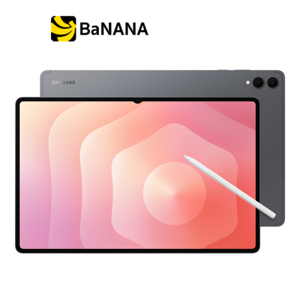 แท็บเล็ต Samsung Galaxy Tab S11 Ultra 5G (12+256GB) Gray by Banana IT