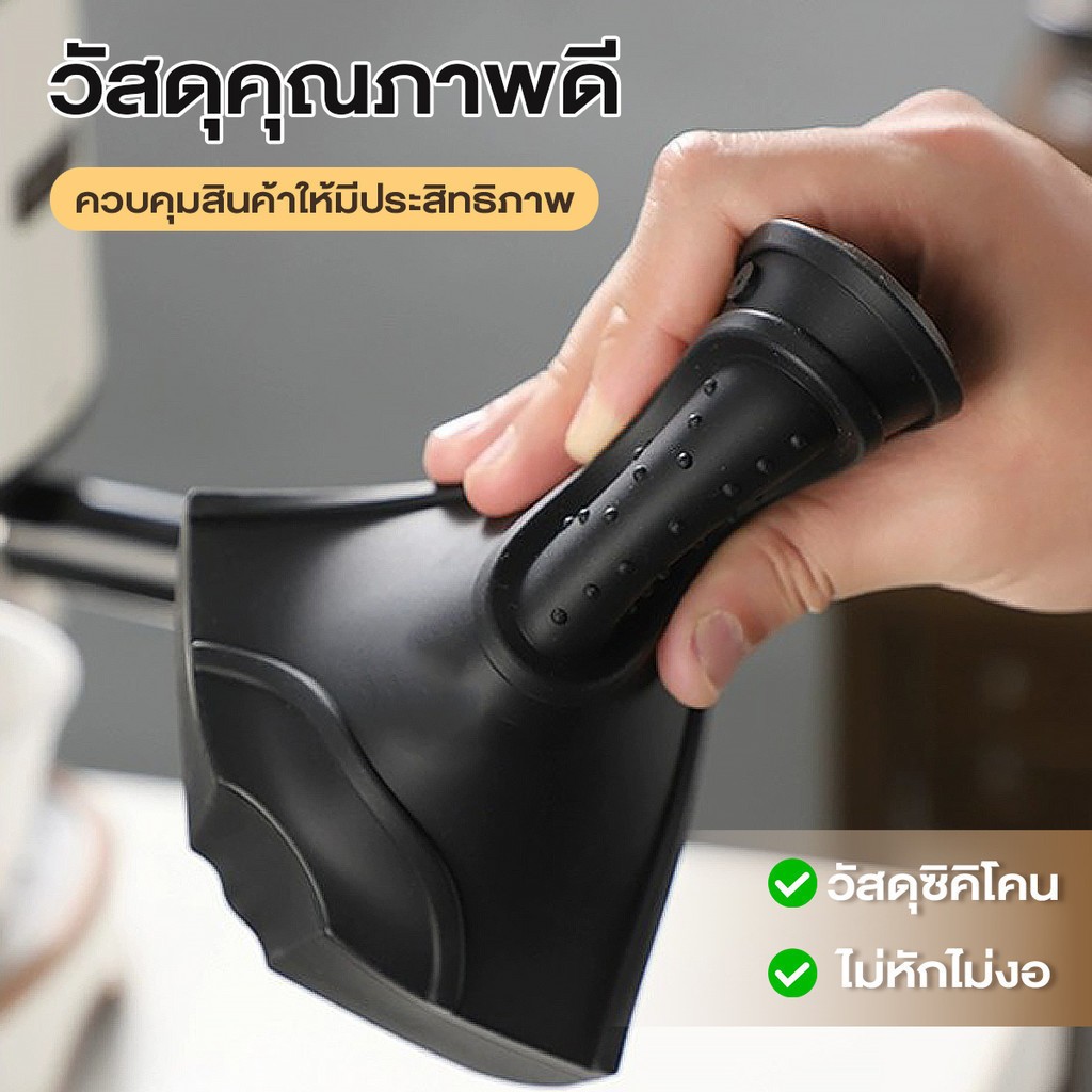 แผ่นรองบดกาแฟ、แผ่นรองเข้ามุม、ยางรองแทมเปอร์、ยางรองกดกาแฟ、ยางรองโต๊ะกดกาแฟ、รองแทมเปอร์เข้ามุม、แผ่นยางซิลิโคนรองแทมเปอร์ - รูปที่ 7