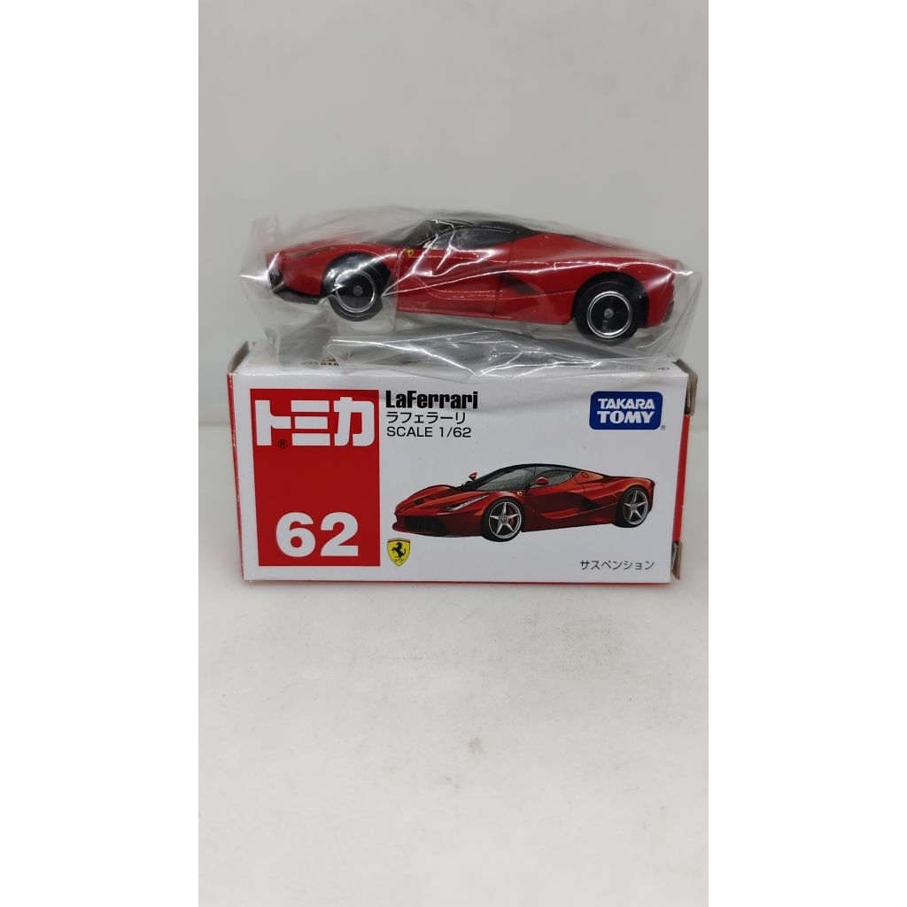 🪣🪣🪣โมเดลรถเหล็ก Tomica LaFERRARI