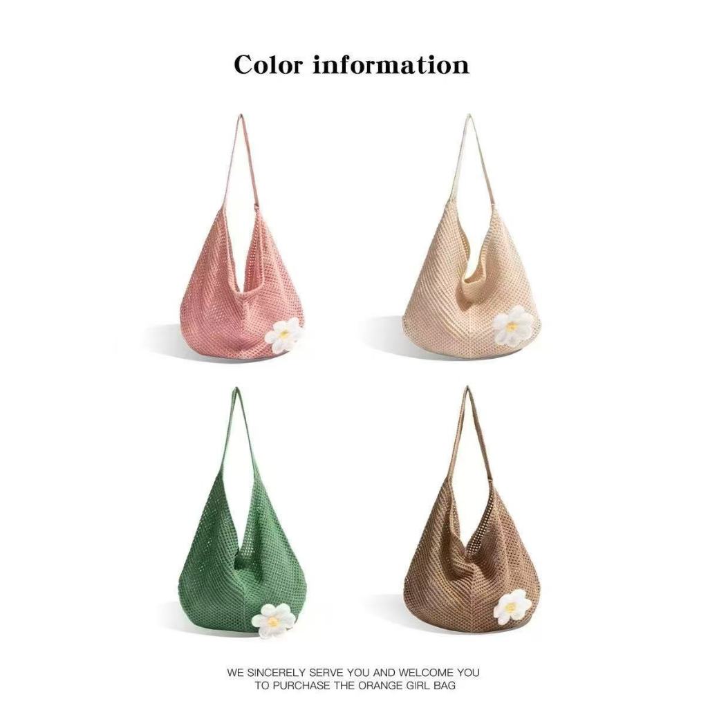 [ZZ1006] กระเป๋าสะพายไหล่ถักไหมพรม มีดอกไม้ กระเป๋าทอขนาดใหญ่ความจุเยอะ สินค้าพร้อมส่ง - รูปที่ 4