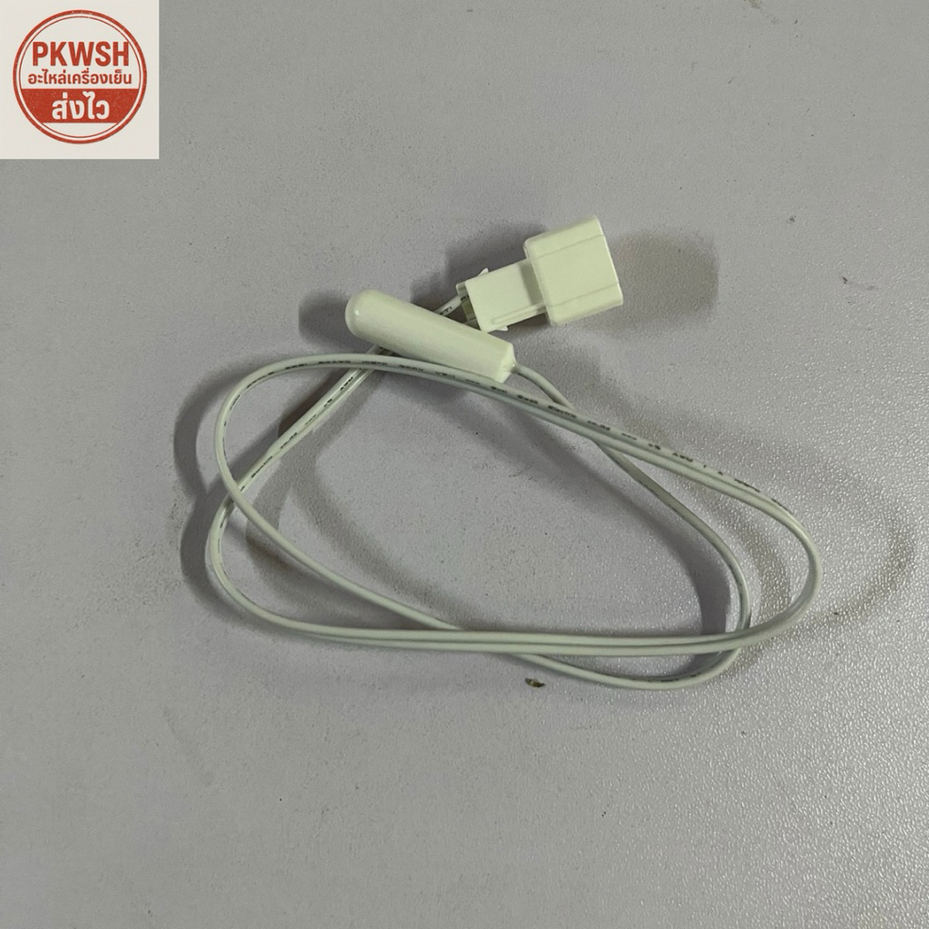 เซ็นเซอร์ตู้เย็น ฮิตาชิ Hitachi PTRM800P2M QL-0632