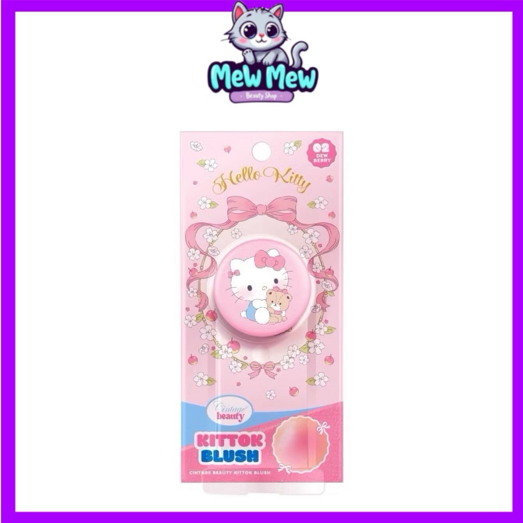 พร้อมส่ง (1 ชิ้น) Cintage Beauty Blush Griptok Hello Kitty กริปต็อกบลัชลายคิตตี้สุดน่ารัก
