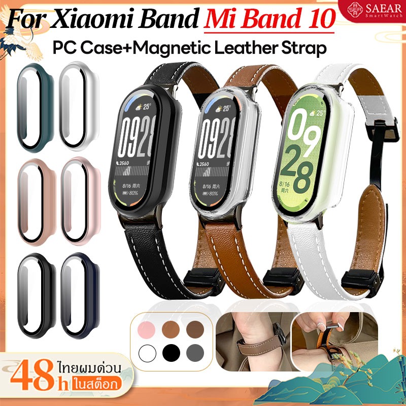 【สาย+กรณี】สำหรับ Xiaomi Band MiBand 10 สายหนังแม่เหล็ก + กรณี PC แก้วสำหรับ Xiaomi Band Mi Band 10 สายรัด+กรณี