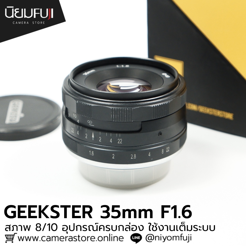 GEEKSTER 35mm F1.6 For X MOUNT ครบกล่อง