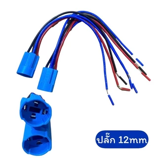 ⚡ทางเลือกอัจฉริยะ⚡สวิตช์ปุ่มกดโลหะ 19 มม.พร้อมไฟ LED สวิตช์ปุ่ม Momentary L322