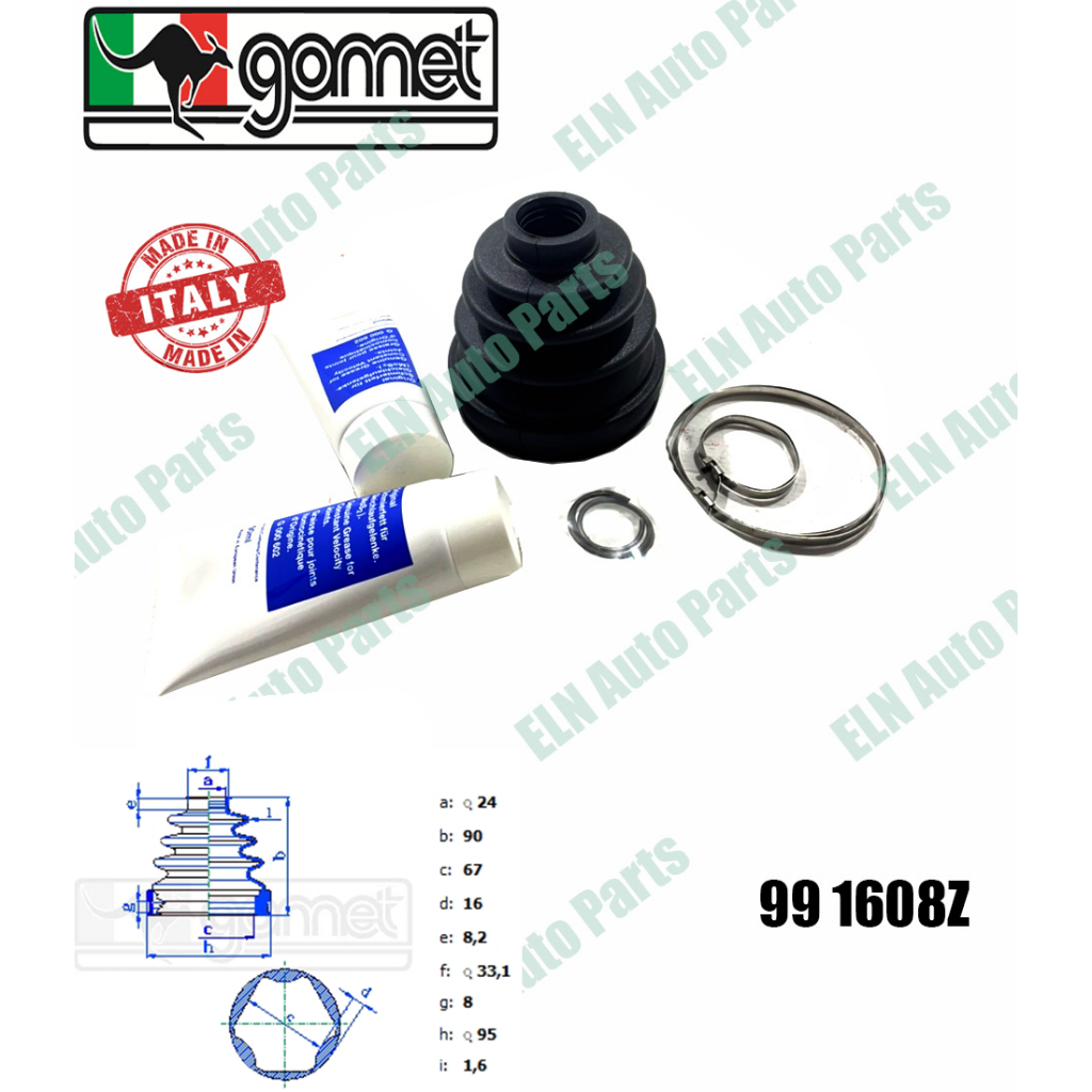 ยางกันฝุ่นเพลาใน/ยางหุ้มเพลาใน นิสสัน NISSAN Teana J31, X-Trail T30