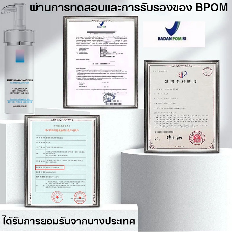 รูปภาพ 9