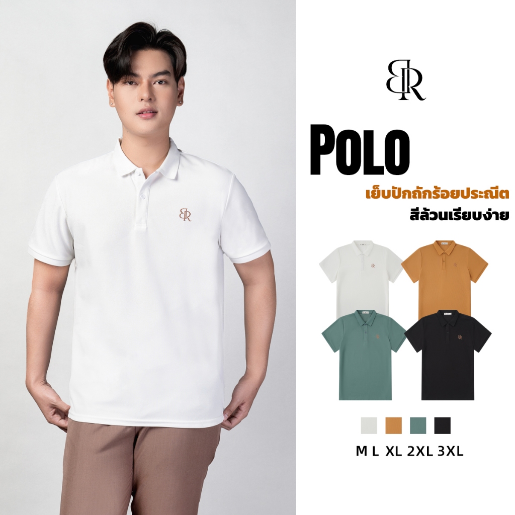 B&R ปโลชาย Polo shirt ผ้าปักลวดลายสวยงาม  เรียบง่ายและเข้ากันได้กับทุกอย่าง