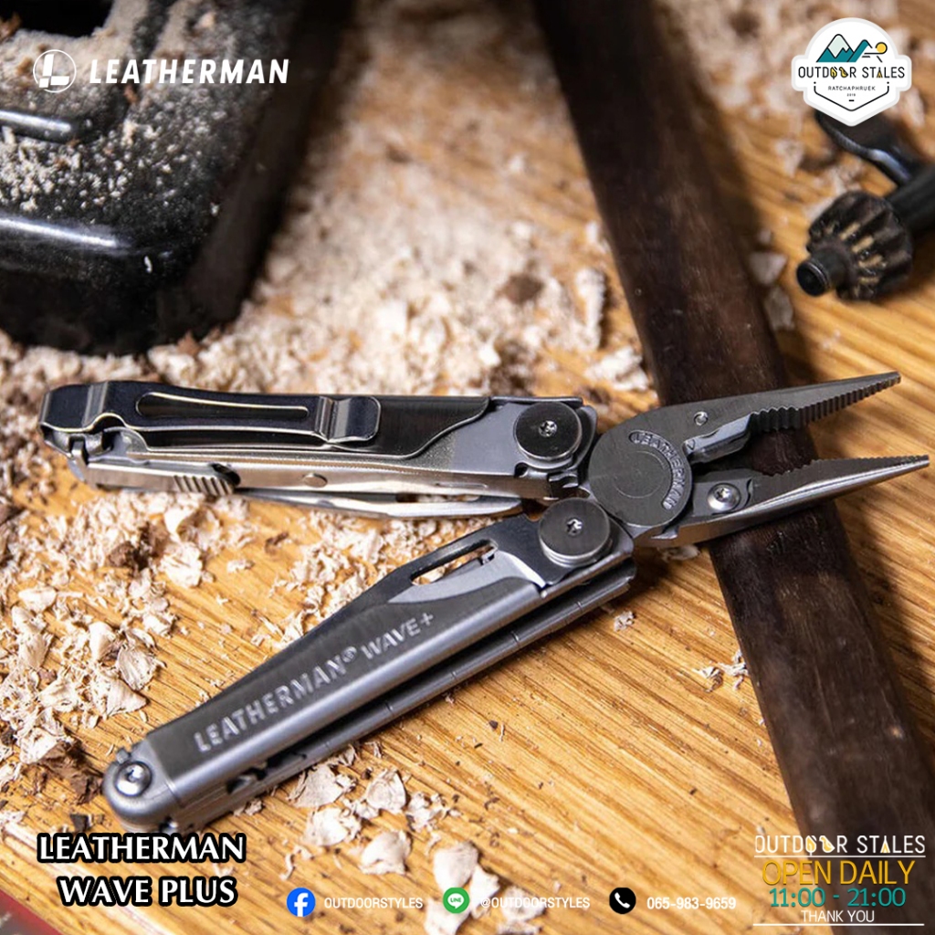 Leatherman Wave Plus/ Nylon Box
