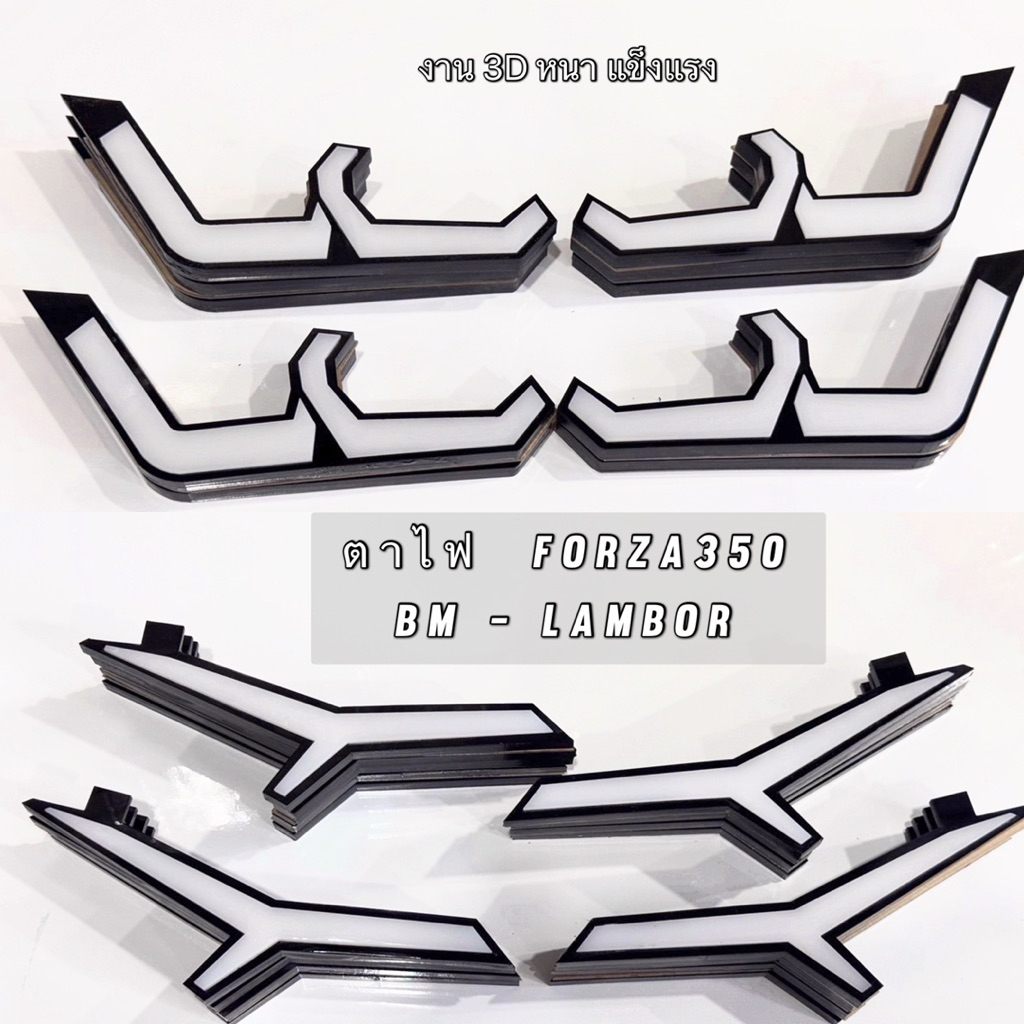 ตาไฟ BM-LAMBOR 1 คู่ งานแข็งแรง หนามีมิติ (ไม่มีไฟ ต้องติดตั้ง)