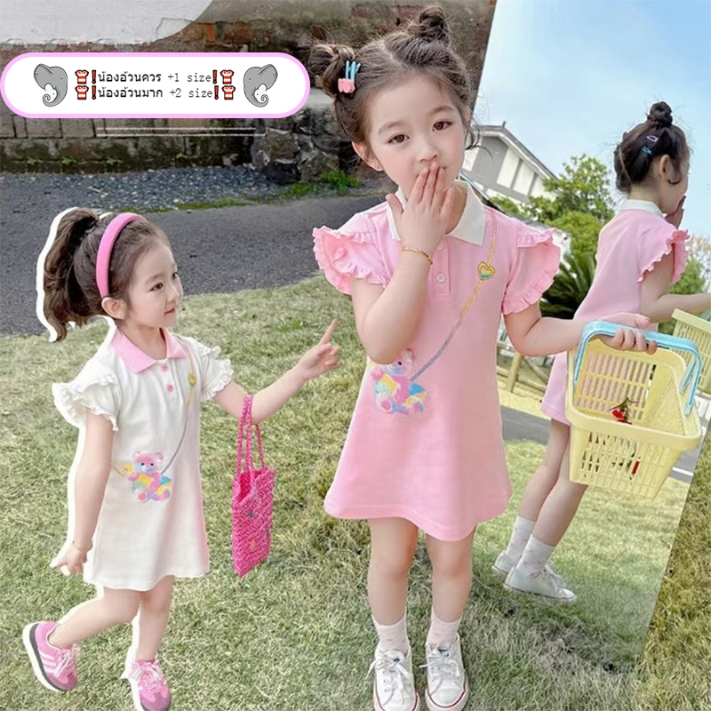 ชุดเดรสโปโลเด็ก ชุดกระโปรงเด็ก ลายการ์ตูน สไตล์น่ารัก งานแฟชั่น ไซส์80-160