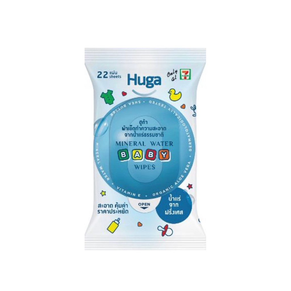 ผ้าเปียกฮูก้าเบบี้น้ำแร่ธรรมชาติ 22 แผ่น HUGA Mineral water Baby Wipes