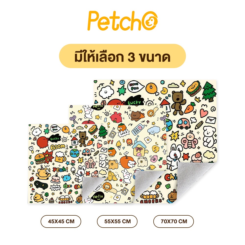 รูปภาพ 6