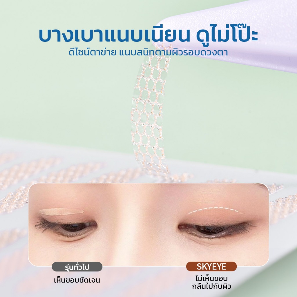 รูปภาพ 4