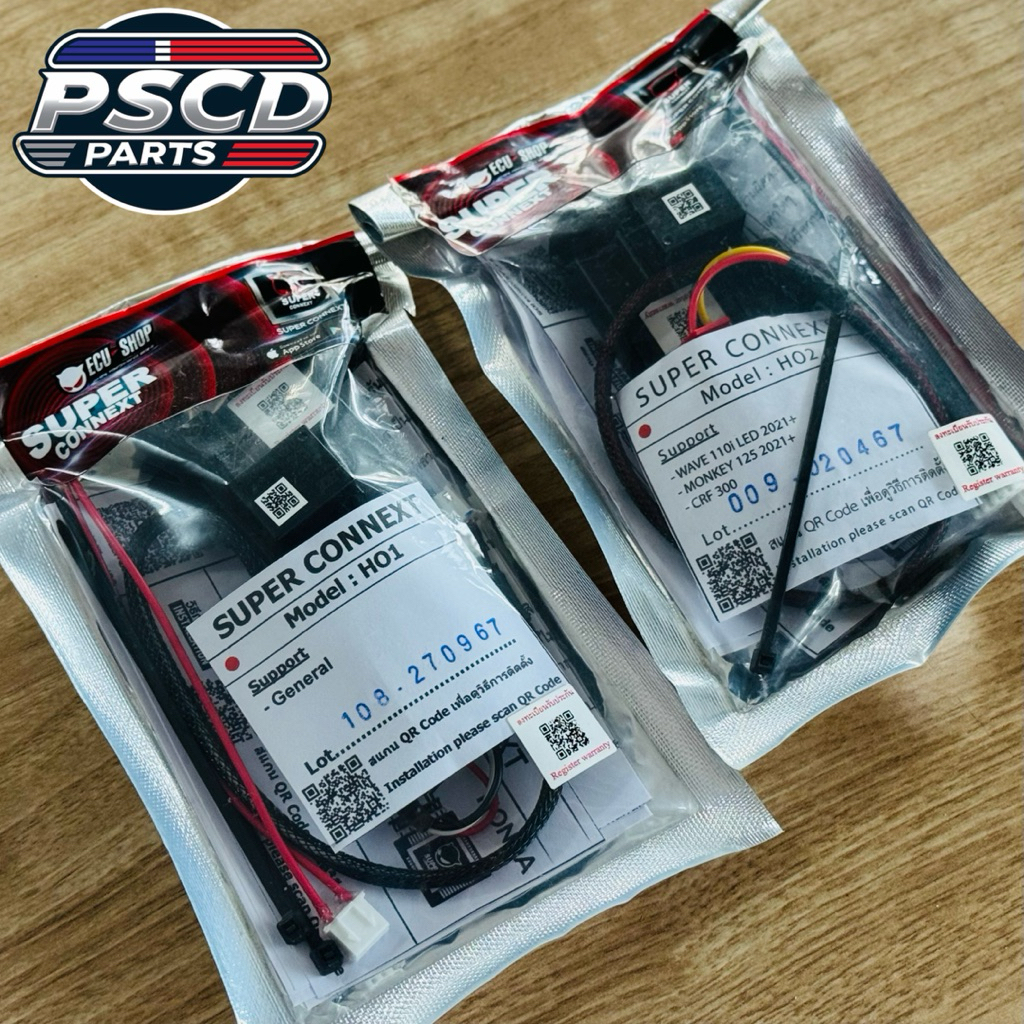 ECU SUPER CONNEXT HO1/HO2 งานแท้ - รูปที่ 3