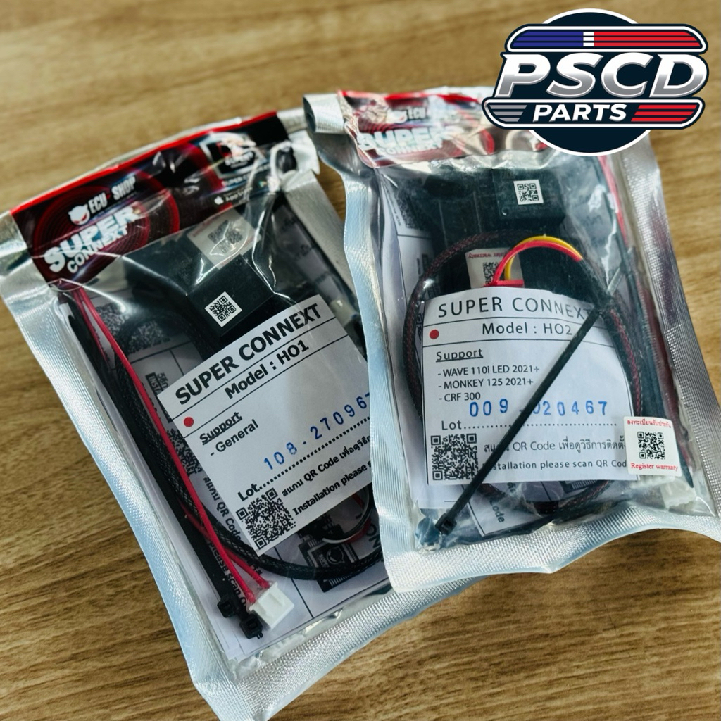 ECU SUPER CONNEXT HO1/HO2 งานแท้ - รูปที่ 4