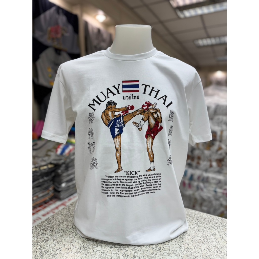 Colour T-shirt เสื้อยืดลายมวยไทย Muay Thai ผ้าคอตตอน100% Made in Thailand